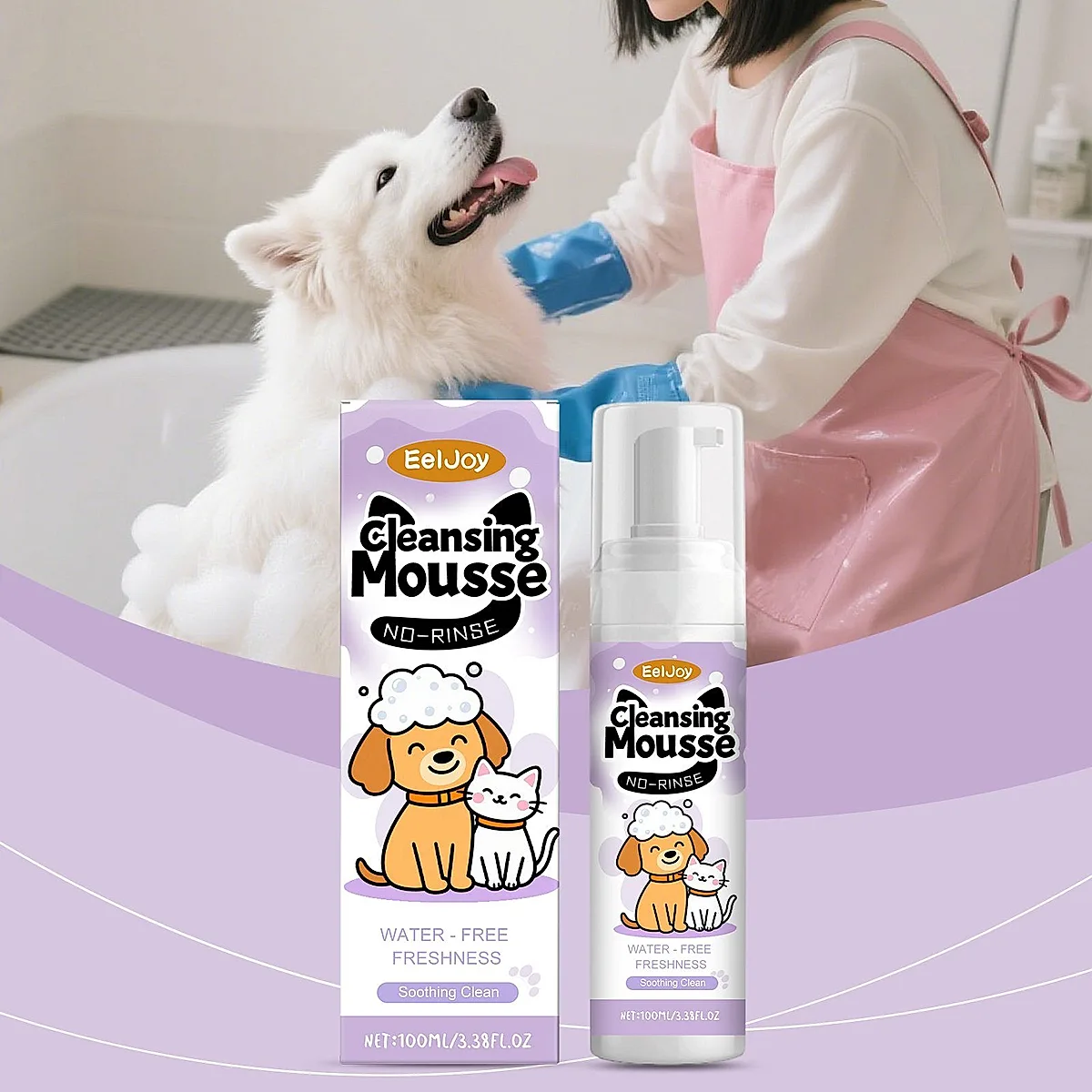 No-Rinse Pet Face Cleansing Mousse, 100 ml - Image 4